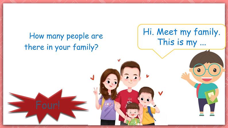 人教PEP版四年级上册 Unit 6 Meet my family PA Let's talk 课件+教案+练习+动画素材06