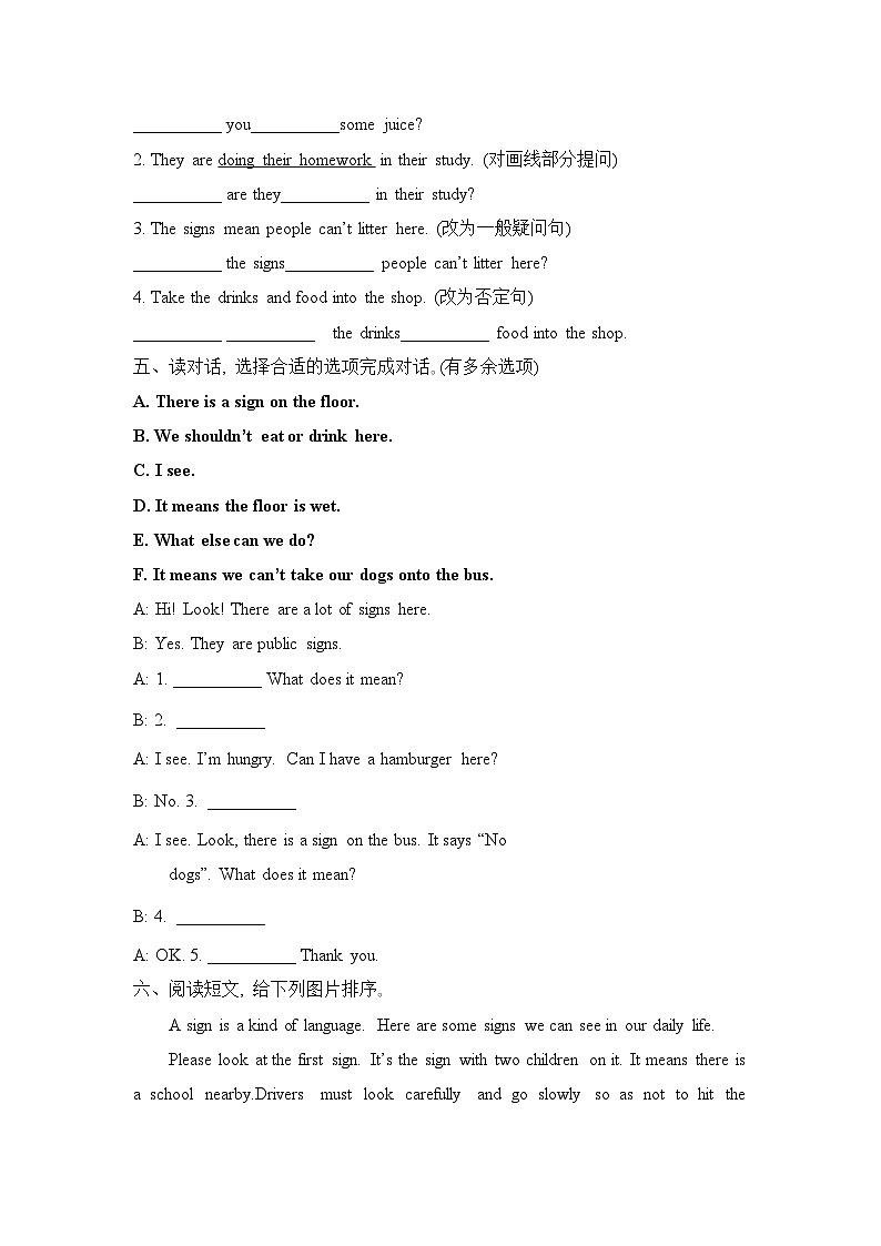 Unit 5 Signs (Checkout time & Ticking time)（同步练习）译林版（三起）英语六年级上册第2页