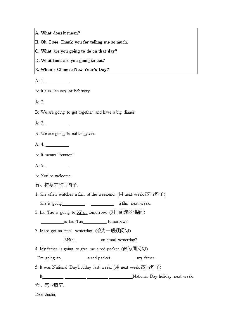 Unit 8 Chinese New Year (Grammar time & Fun time)（同步练习）译林版（三起）英语六年级上册第2页