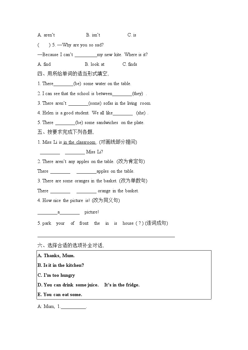 Unit 1 Goldilocks and the three bears (Sound time-Cartoon time)（同步练习）译林版（三起）英语五年级上册第2页