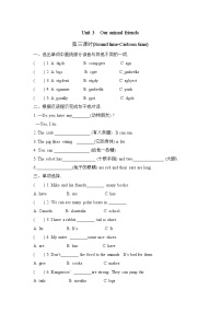 牛津译林版五年级上册Unit 3 Our animal friends课时练习