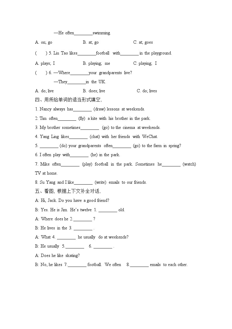 Unit 7 At weekends (Story time)（同步练习）译林版（三起）英语五年级上册02