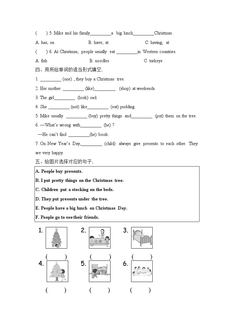 Unit 8 At Christmas (Story time)（同步练习）译林版（三起）英语五年级上册02
