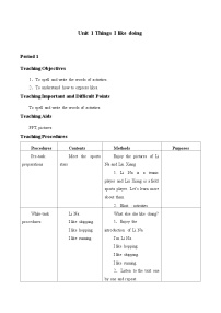 英语二年级下册module 2 My favourite thingsunit 1 Things I like doing教案及反思