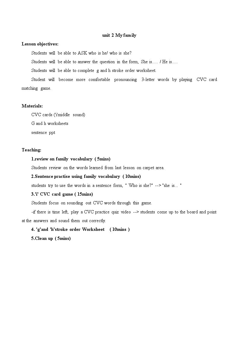 牛津上海版（试用本）小学一年级英语上册  Module 2 unit 2 My family  教案201