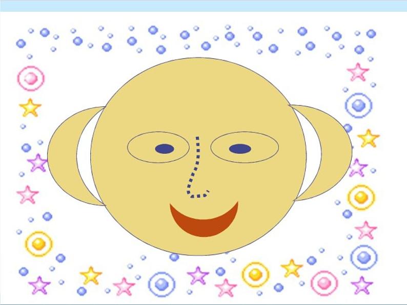 牛津上海版（试用本）小学一年级英语上册  Module 1 Unit 3 My face  课件02