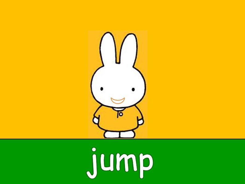 牛津上海版（试用本）小学一年级英语上册  Module 2 Unit 1 My abilities    课件202