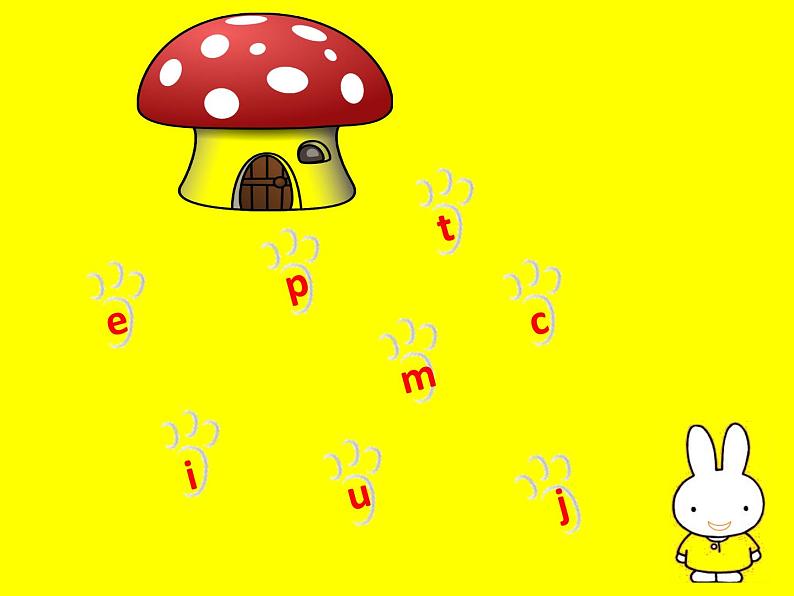 牛津上海版（试用本）小学一年级英语上册  Module 2 Unit 1 My abilities    课件203