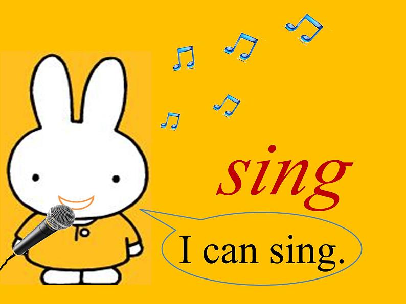 牛津上海版（试用本）小学一年级英语上册  Module 2 Unit 1 My abilities    课件206