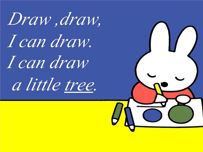 牛津上海版（试用本）小学一年级英语上册  Module 2 Unit 1 My abilities    课件207