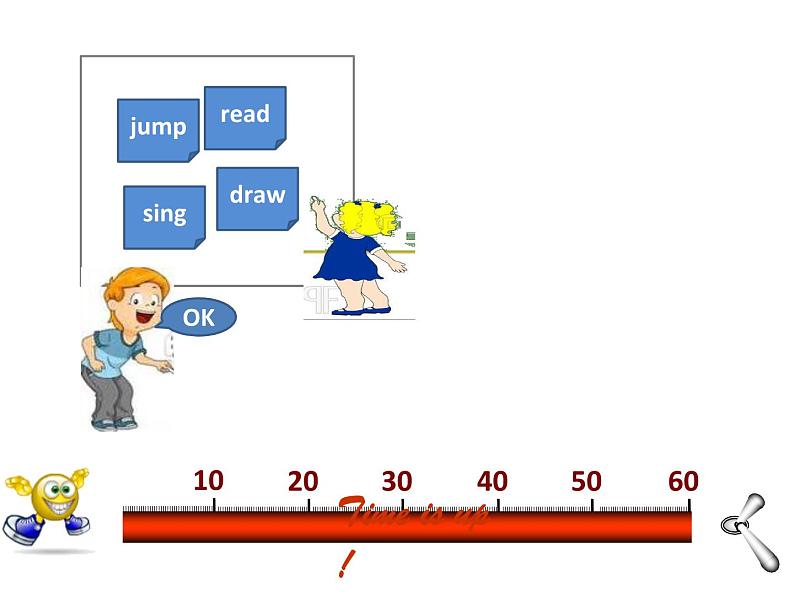 牛津上海版（试用本）小学一年级英语上册  Module 2 Unit 1 My abilities    课件208