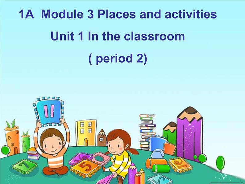 牛津上海版（试用本）小学一年级英语上册  Module 3 Unit 1 In the classroom   课件101