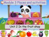 牛津上海版（试用本）小学一年级英语上册  Module 3 Unit 2 In the fruit shop  课件1