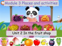 小学英语沪教牛津版(五四制)一年级上册unit 2 In the fruit shop课前预习课件ppt