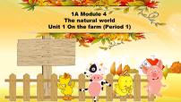 小学英语沪教牛津版(五四制)一年级上册Module 4 The natural worldunit 1 On the farm集体备课ppt课件