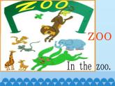 牛津上海版（试用本）小学一年级英语上册  Module 4 Unit 2 In the zoo   课件