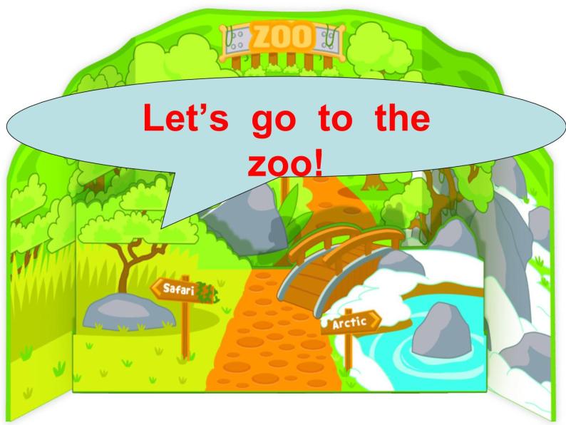 牛津上海版（试用本）小学一年级英语上册  Module 4 Unit 2 In the zoo   课件202