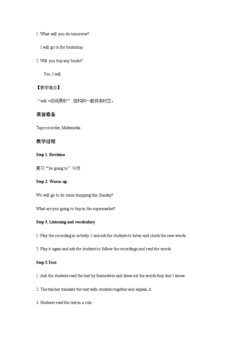 Lesson 4 What kind of books will you buy？ 课件+教案+音视频02