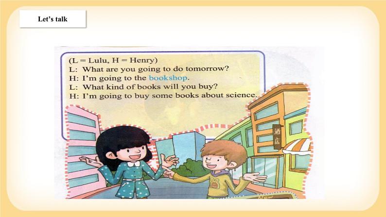 Lesson 4 What kind of books will you buy？ 课件+教案+音视频03