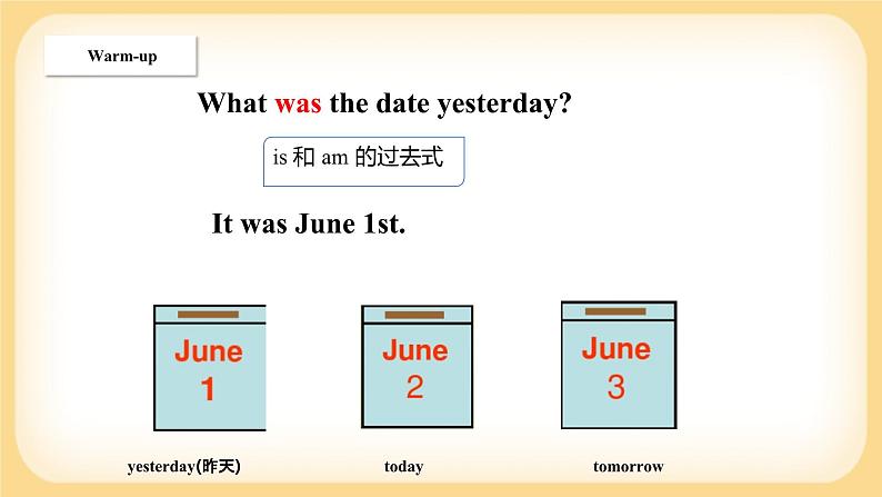 Lesson 9 Were you at school yesterday？ 课件第3页