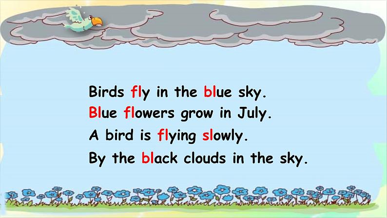 牛津上海版（试用本）小学三年级英语下册 Unit 3 Unit 3 Seasons   课件03