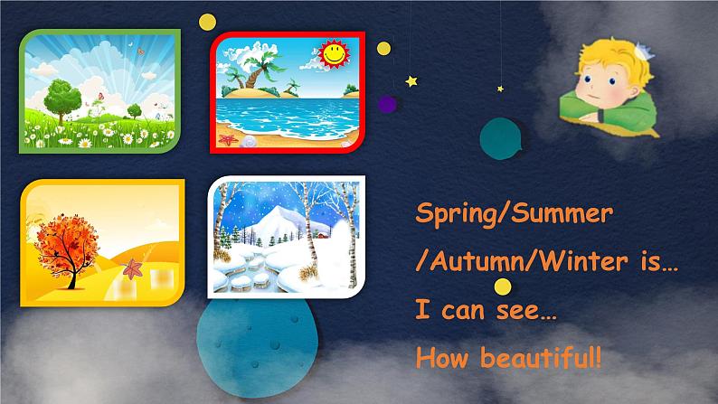 牛津上海版（试用本）小学三年级英语下册 Unit 3 Unit 3 Seasons   课件08