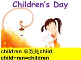 牛津上海版（试用本）小学三年级英语下册 Unit 4 Unit 2 Children's Day   课件