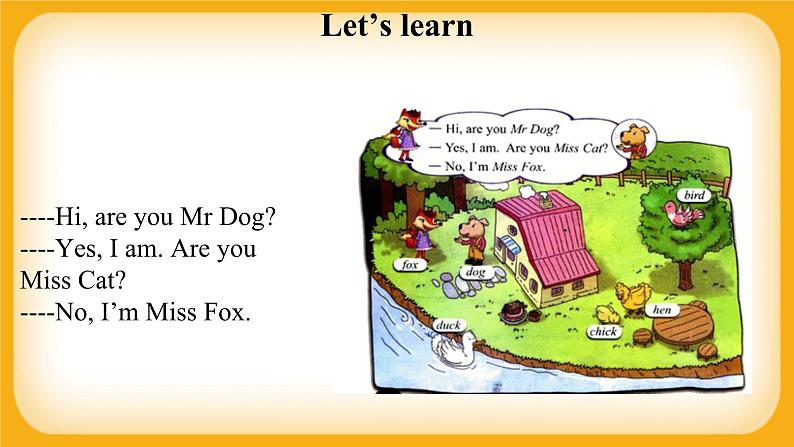 【单元课件】 Lesson 2 Are you Mr Dog？ 科普版英语三上07