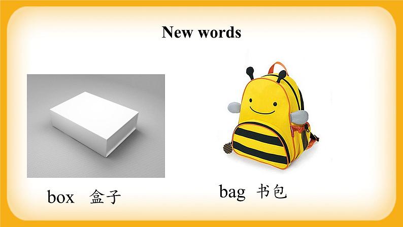 【单元课件】 Lesson 9 What colour is the cap？ 科普版英语三上02