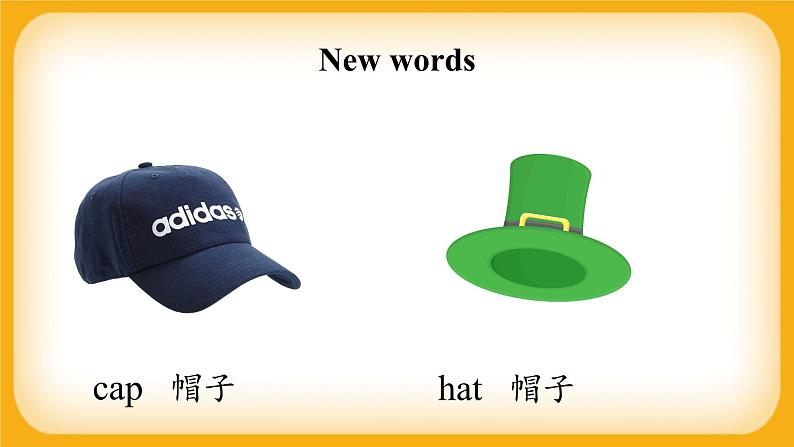 【单元课件】 Lesson 9 What colour is the cap？ 科普版英语三上03