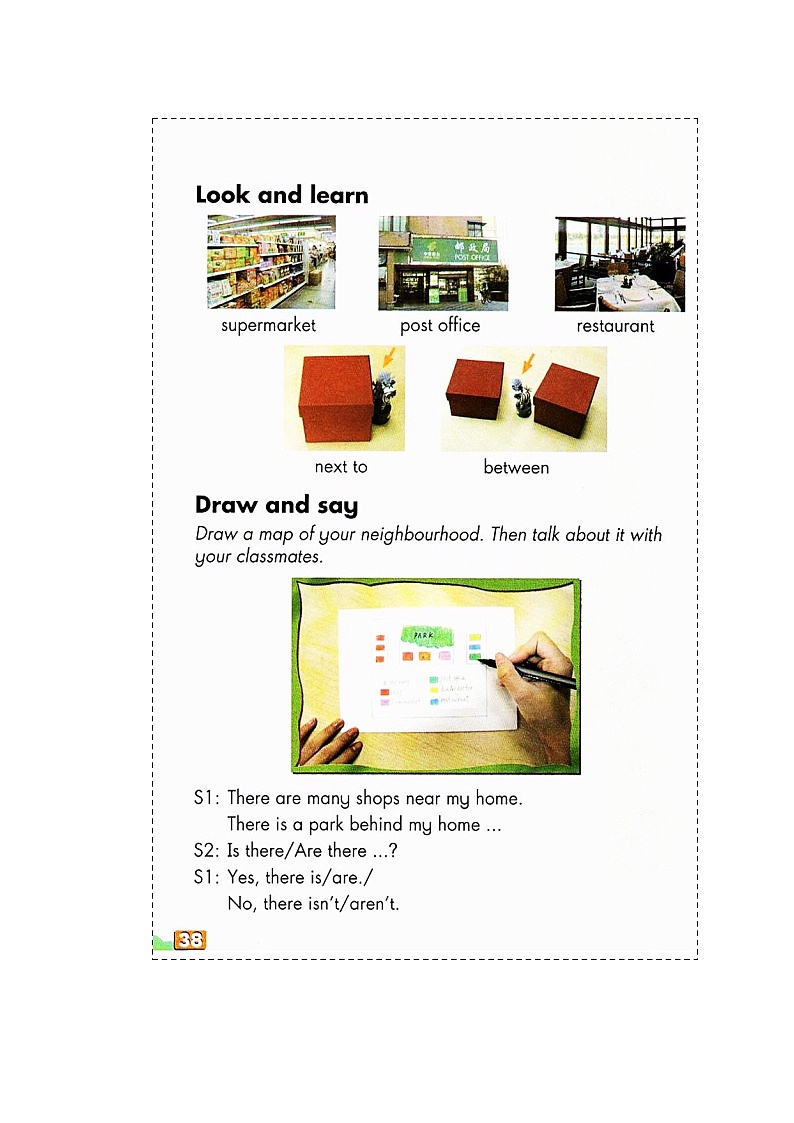 牛津上海版（试用本）小学四年级英语上册 Unit 3 Unit 2 Around my home   教案102