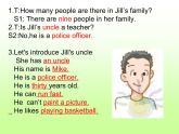 牛津上海版（试用本）小学四年级英语上册 Unit 2 Unit 1 Jill's family  课件