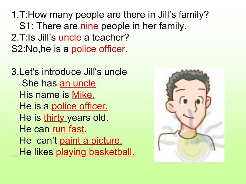 牛津上海版（试用本）小学四年级英语上册 Unit 2 Unit 1 Jill's family  课件03