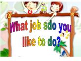 牛津上海版（试用本）小学四年级英语上册 Unit 2 Unit 2 Jobs  课件