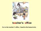 牛津上海版（試用本）小學(xué)四年級英語上冊 Unit 3 Unit 1 In our school  課件