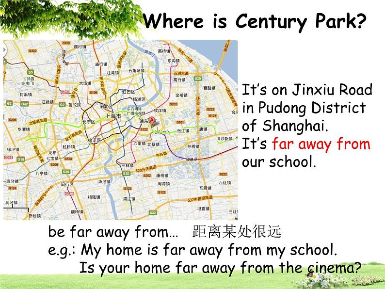 牛津上海版（试用本）小学四年级英语上册 Unit 4 Unit 2 At Century Park  课件04