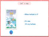 川教版英语五上 Unit 1 Lesson 1 《Whose Book Is It》 第二课时课件+教案+习题