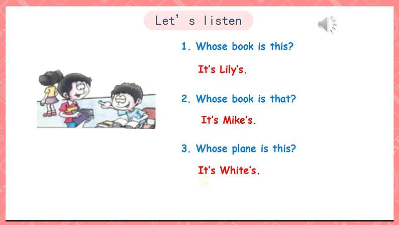 川教版英语五上 Unit 1 Lesson 1 《Whose Book Is It》 第四课时课件+教案+习题04