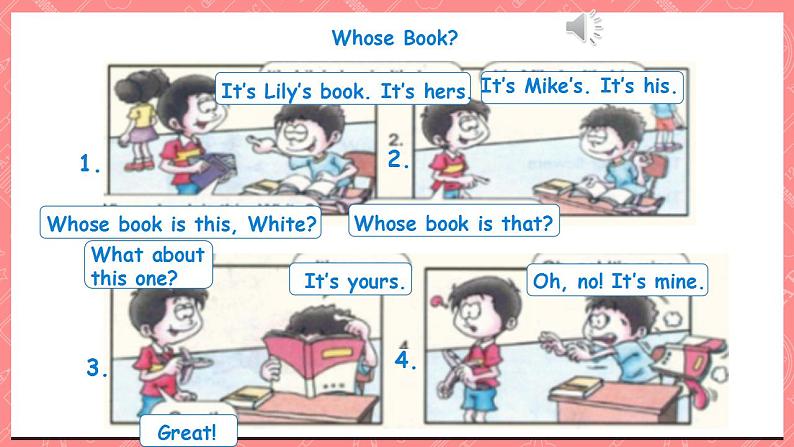 川教版英语五上 Unit 1 Lesson 1 《Whose Book Is It》 第四课时课件+教案+习题05