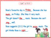 川教版英语五上 Unit 1 Lesson 2 《I Have Music Class on Friday》 第三课时课件+教案+习题
