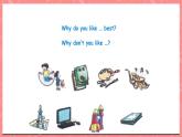 川教版英语五上 Unit 1 Lesson 3 《What Subject Do You Like Best》第一课时 课件+教案+习题