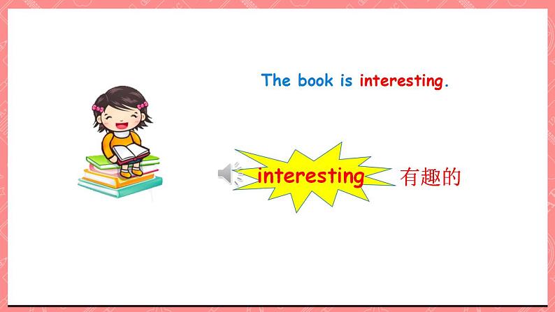 川教版英语五上 Unit 1 Lesson 3 《What Subject Do You Like Best》第一课时 课件+教案+习题06