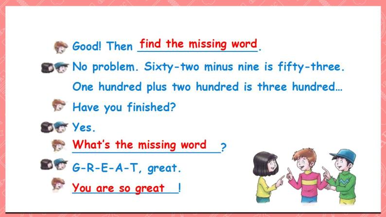 川教版英语五上 Unit 2 Lesson 1 《What's the Missing Word》第三课时 课件+教案+习题04