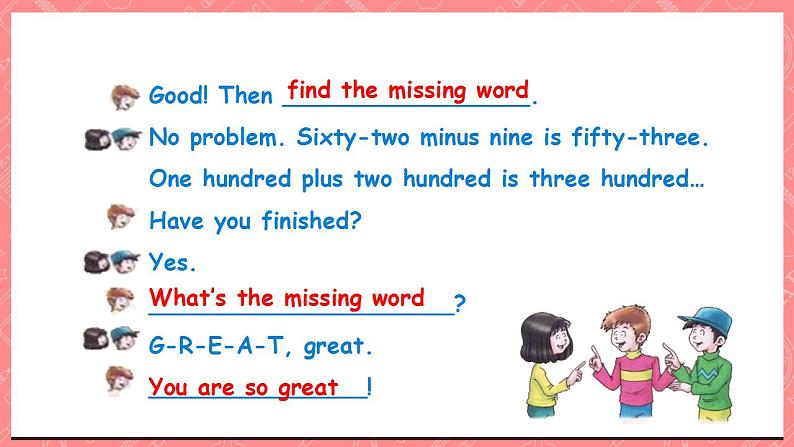 川教版英语五上 Unit 2 Lesson 1 《What's the Missing Word》第三课时 课件+教案+习题04