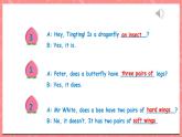 川教版英语五上 Unit 2 Lesson 2 《What's an Insect》 第三课时 课件+教案+习题