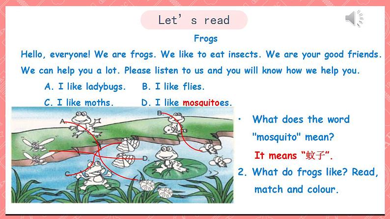 川教版英语五上 Unit 2 Lesson 2 《What's an Insect》 第四课时 课件+教案+练习04