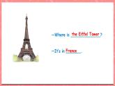 川教版英语五上 Unit 2 Lesson 3 《Where's the Eiffel Tower》第二课时 课件+教案+习题