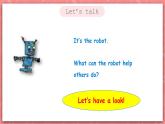 川教版英语五上 Unit 3 Lesson 1 《Welcome to My Home》第四课时 课件+教案+习题