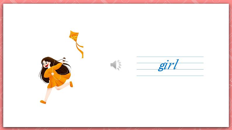 冀教版英语三上 Unit 1 Lesson 2 《Boy，Girl and Teacher》课件07