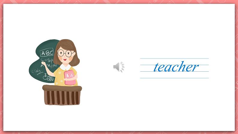 冀教版英语三上 Unit 1 Lesson 2 《Boy，Girl and Teacher》课件08